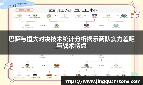 JBO体育