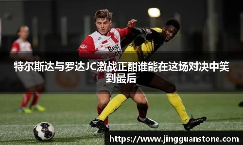 JBO体育