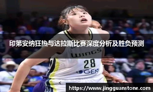 jbo竞博·电竞
