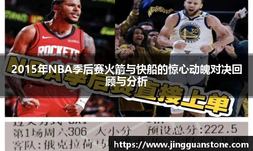 jbo竞博电竞官方网站
